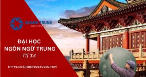 Đại học Ngôn ngữ Trung từ xa