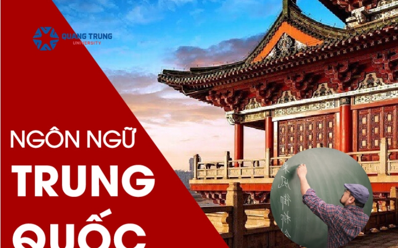 Thông tin tuyển sinh Đại học Ngôn ngữ Trung