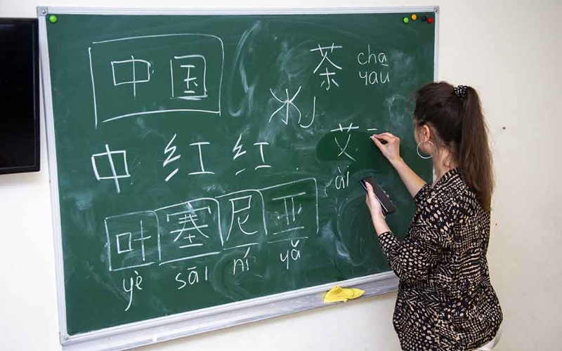 Giá Trị Bằng Cấp Đại học Ngôn ngữ Trung online