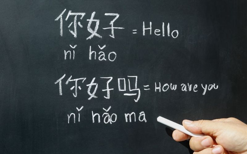 Học Đại học Từ xa ngành Ngôn ngữ Trung gồm những gì?
