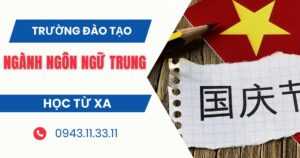 Ngành Ngôn ngữ Trung Quốc học trường nào tốt nhất để dễ xin việc?