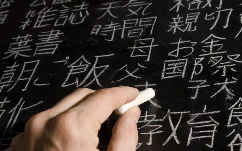 Vì sao Ngôn ngữ Trung ngày càng được nhiều người lựa chọn?