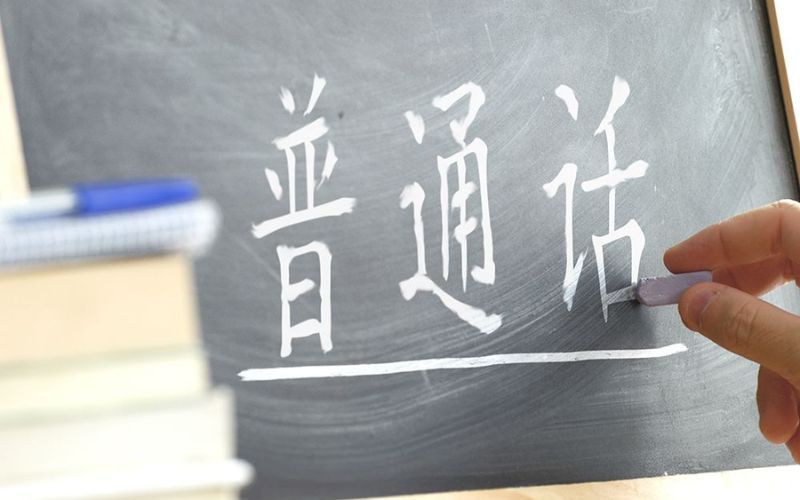 Tốt nghiệp ngành Ngôn ngữ Trung hệ Từ xa có thể làm những công việc gì?